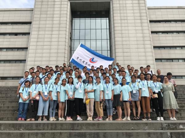 【扶贫在行动】学校组织定点帮扶地区中学生代表来校交流学习