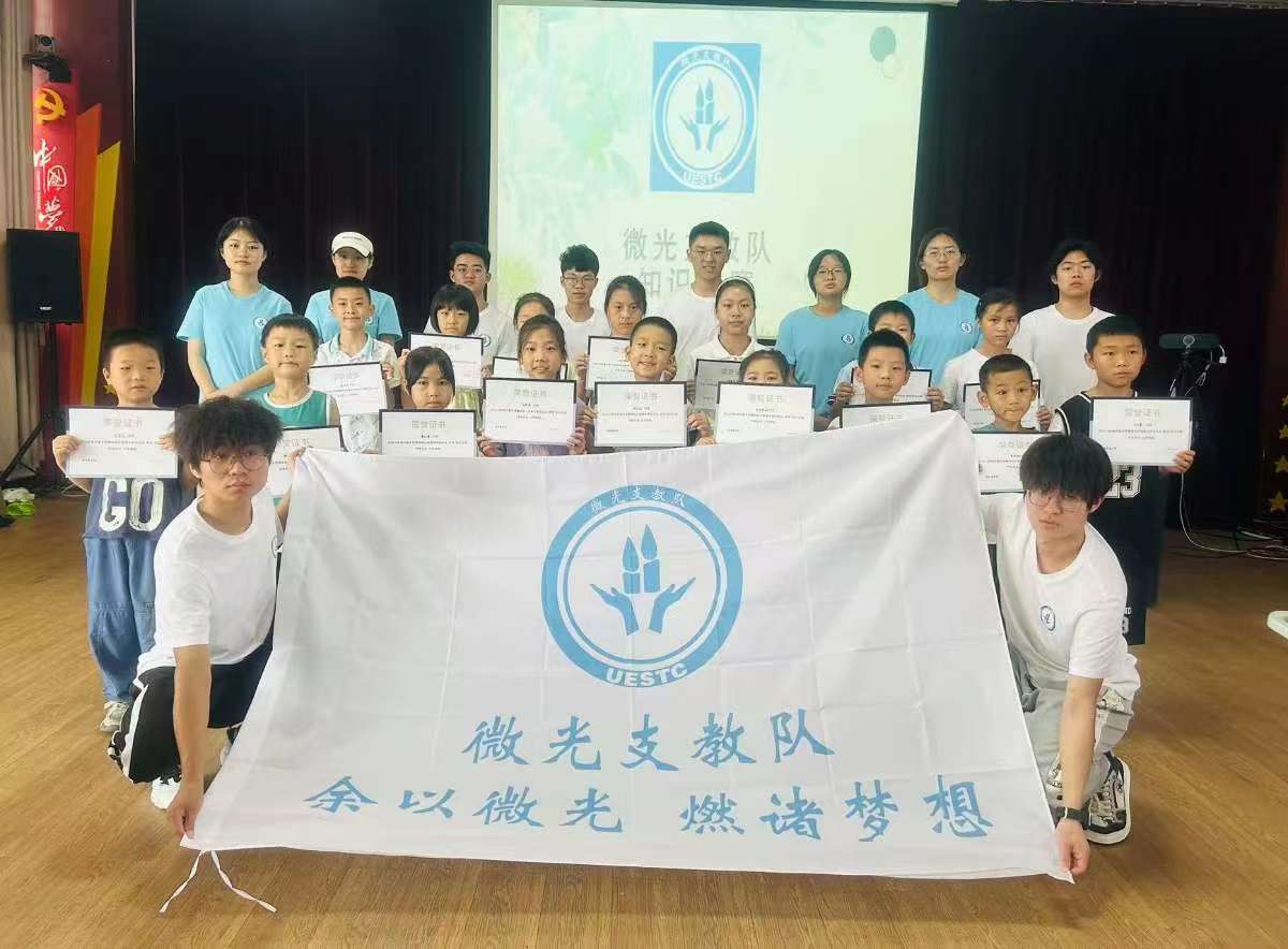 微光.jpg 微光.jpg