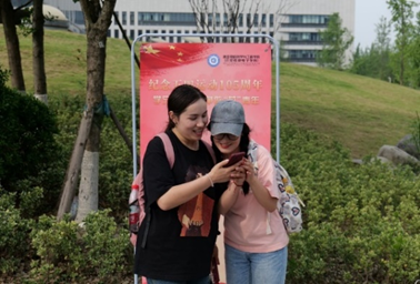 集成电路学院团委举办“学习新思想，争做芯青年”纪念五四运动105周年主题系列活动