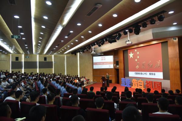 【青春告白祖国】国旗班首任班长董立敢勉励成电学子爱国奉献