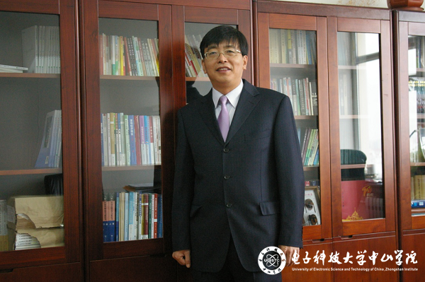 中山学院马骥教授当选新一届教育部高等学校教学指导委员会委员