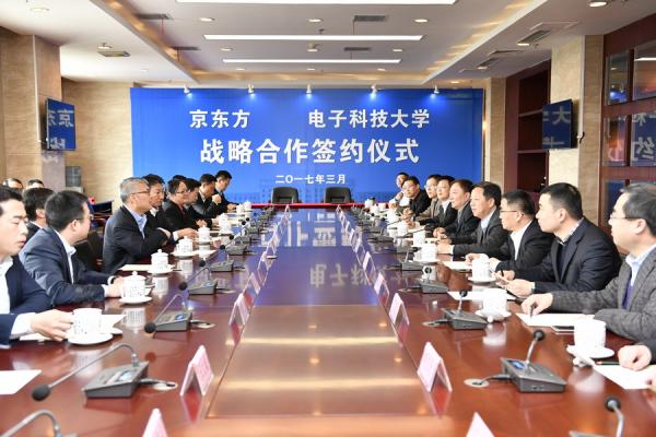 签约003.JPG bdfafdc700102725be9cd0535e612afb.jpg