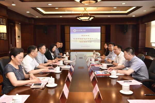 教育部国际司司长许涛来校调研创新创业和国际化工作