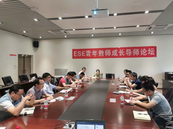 张万里教授与电子学院青年教师分享成长心得