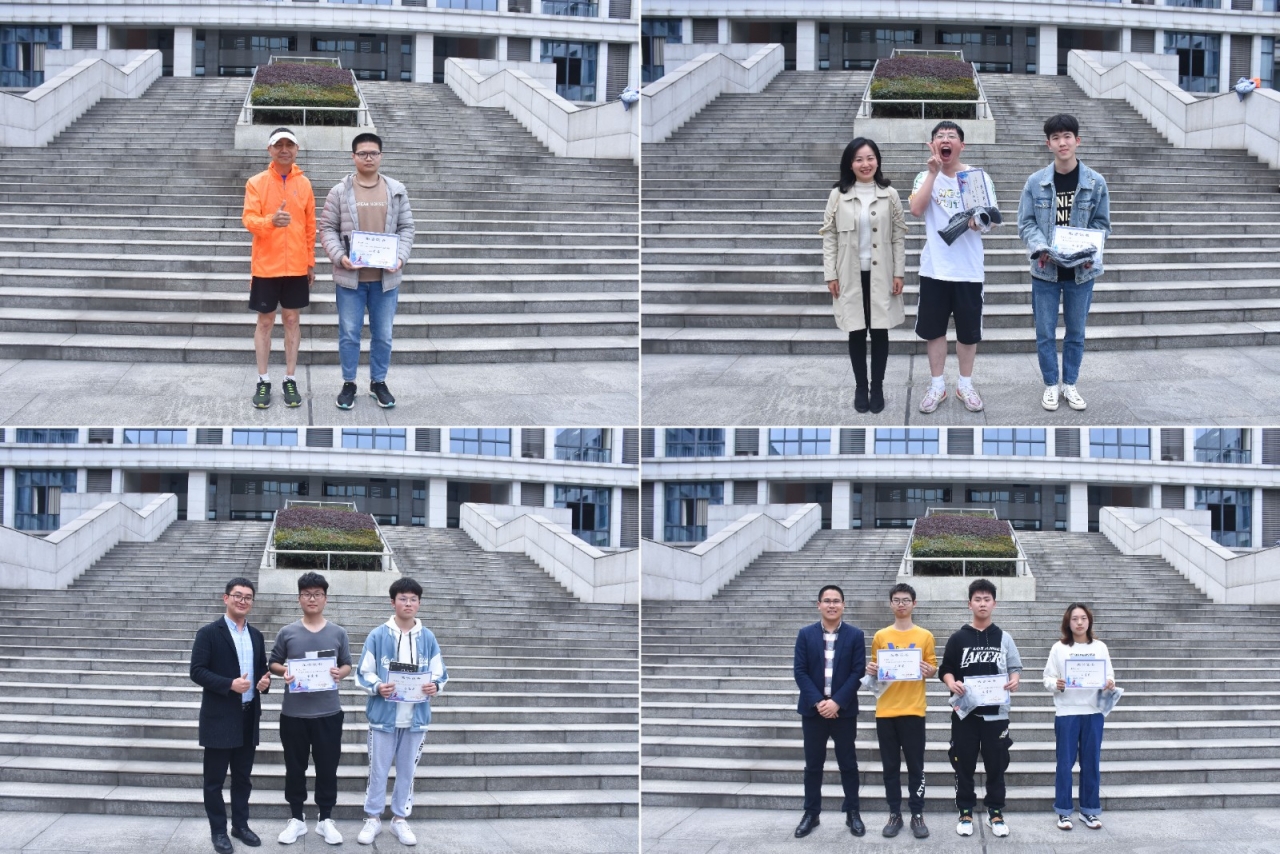 经管学院启动新学期环校健身跑暨颁奖仪式