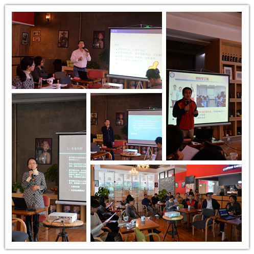 青年教师分享首届暑期国际学堂助教心得