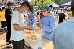 【美丽成电·和谐之美】全员核酸检测背后的“学工力量”