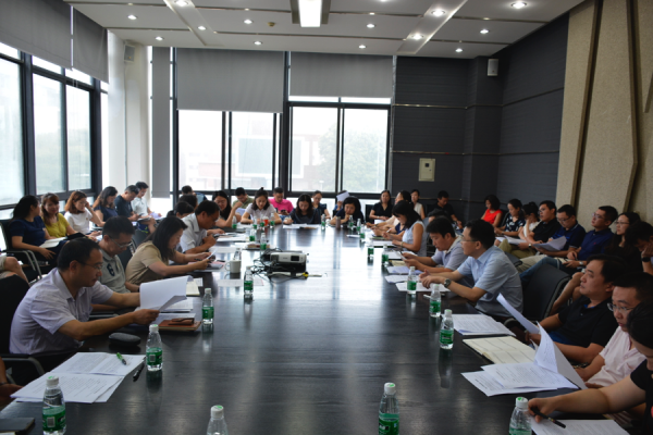 学校召开学生工作会部署新学期学生工作