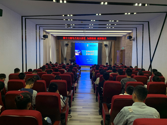 中国航天科工集团第四研究院人事主管席光裕做客“马兰花大讲堂”