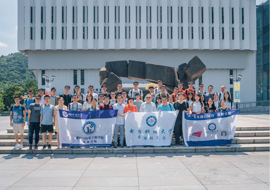 【成电国际】“壹系壹班”开展香港名校交流营活动