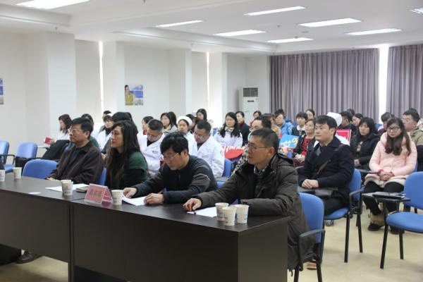 校医院举行第二届品管圈成果发布会