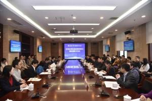 海外网：电子科大与四川省人民医院共建医工结合应用医学研究中心