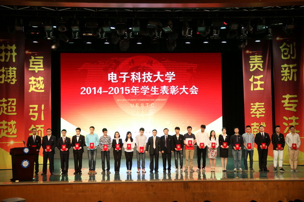 banjiang0003.JPG be839798c7f3c9a5bb5c220c453eca9e.jpg