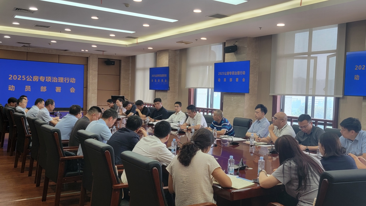 be93da9c899849eedcde1201fb0a3f31_6a526.j