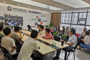 成电师生员工收听收看纪念五四运动100周年大会