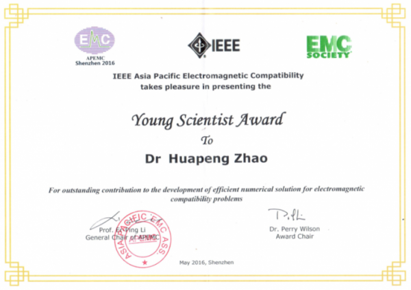 青年教师赵华鹏获IEEE APEMC首届青年科学家奖