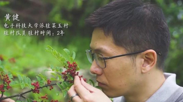 微信图片_20201016092230.jpg beac3b3118c961f796f90eaa6f0ddf26.jpg