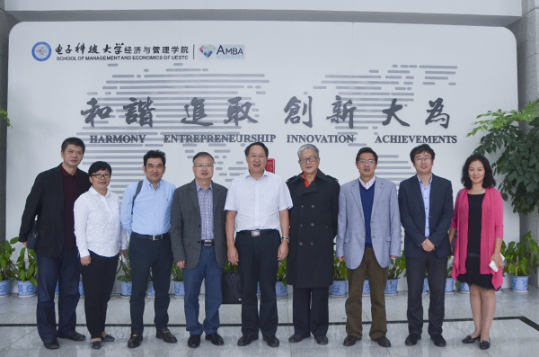 创维集团董事会主席赖伟德校友做客经管企业家讲坛