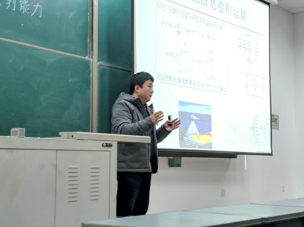 通信学院魏平教授做客第九十一期导师讲坛