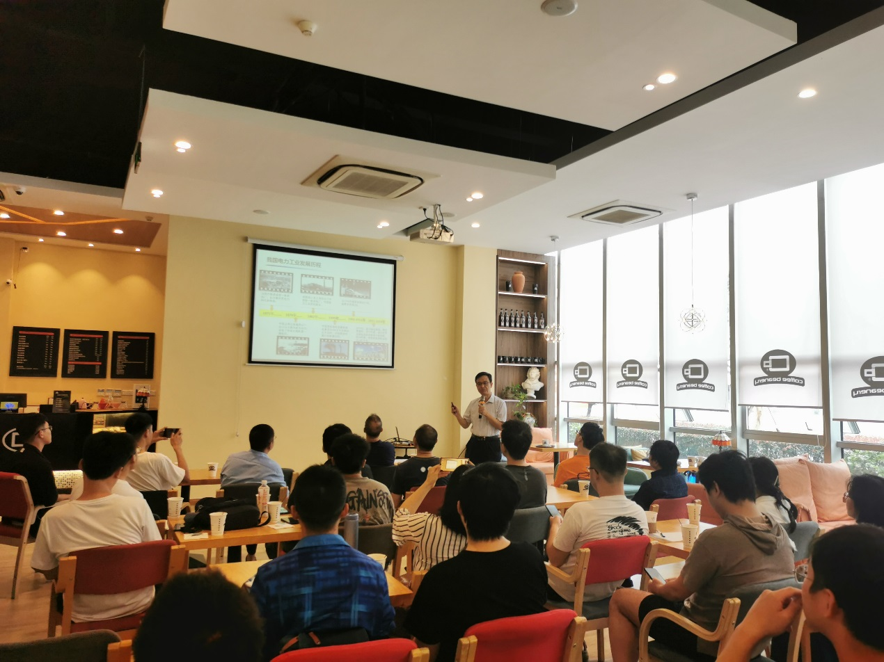 广东佛山科学技术学院文安教授做客“学者论坛”