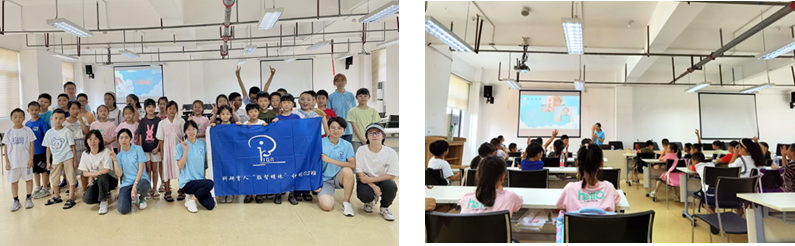 ertong.png bee21c32293bcbd23984020f5125ebb8_94475.p