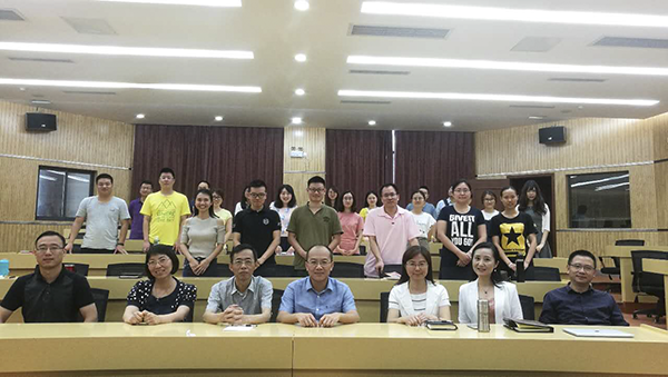 经管学院新兴技术管理研究所专题研讨新兴技术发展与企业专利战略