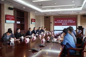 电子科技大学携手电子工业出版社推进产教融合