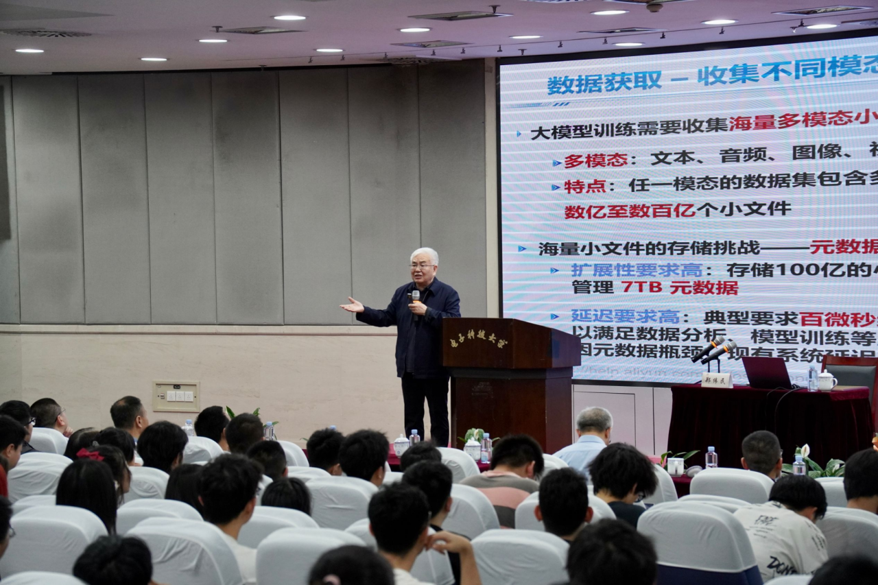 20F609AC02AA0B128A4DA6006BD_3CFB19B2_4C3