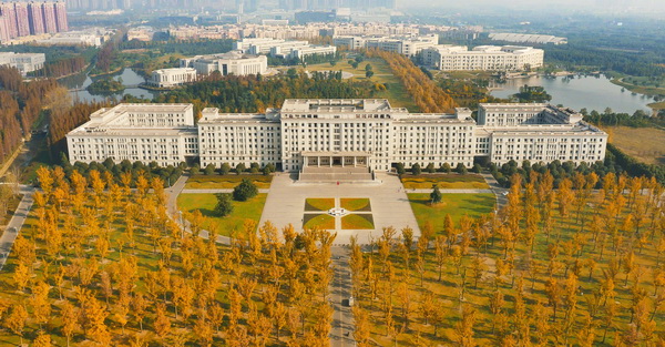 成电.jpg bf11e58b8903f5bb6ea27d0d58e3ff2c.jpg