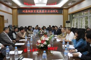 学校教育教学工作会圆满闭幕