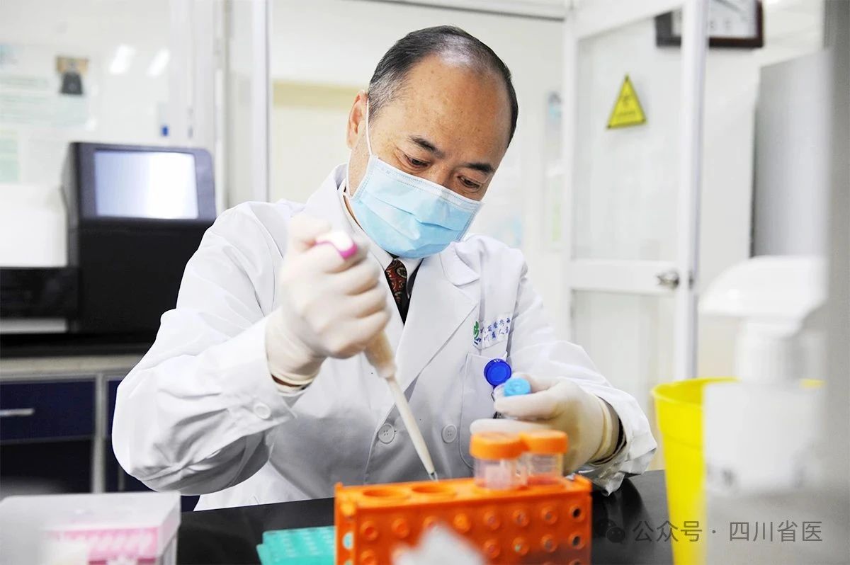 医学院院长杨正林院士当选中华医学会医学遗传学分会主任委员