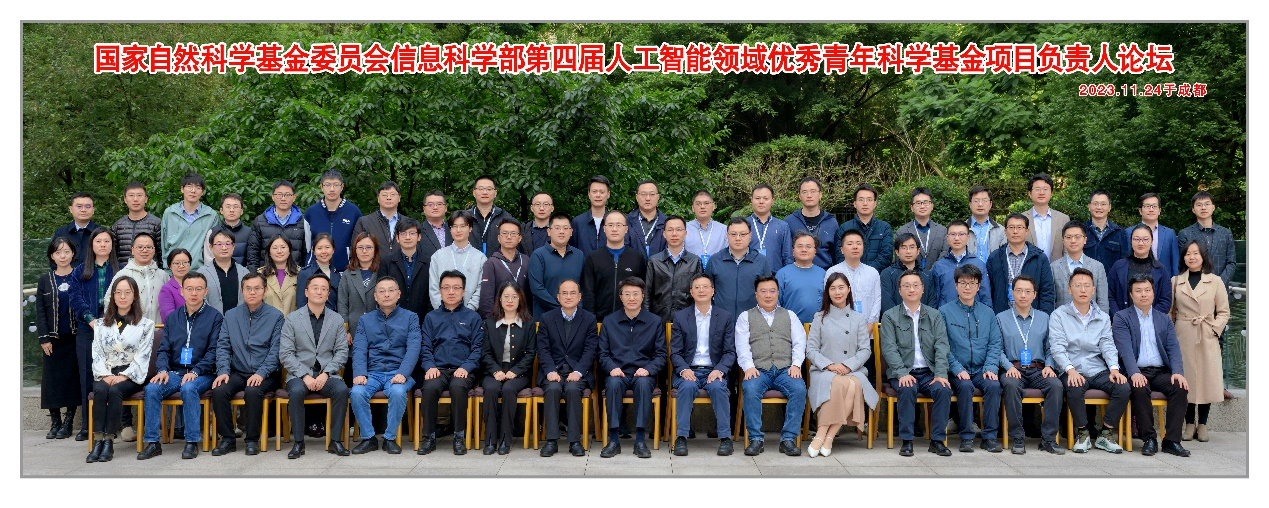 bf64ae5c223f3023d9d7b8696ded11e1_34bf9.p