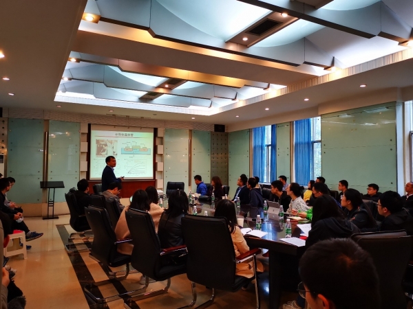 湖南大学廖蕾教授做客学者论坛