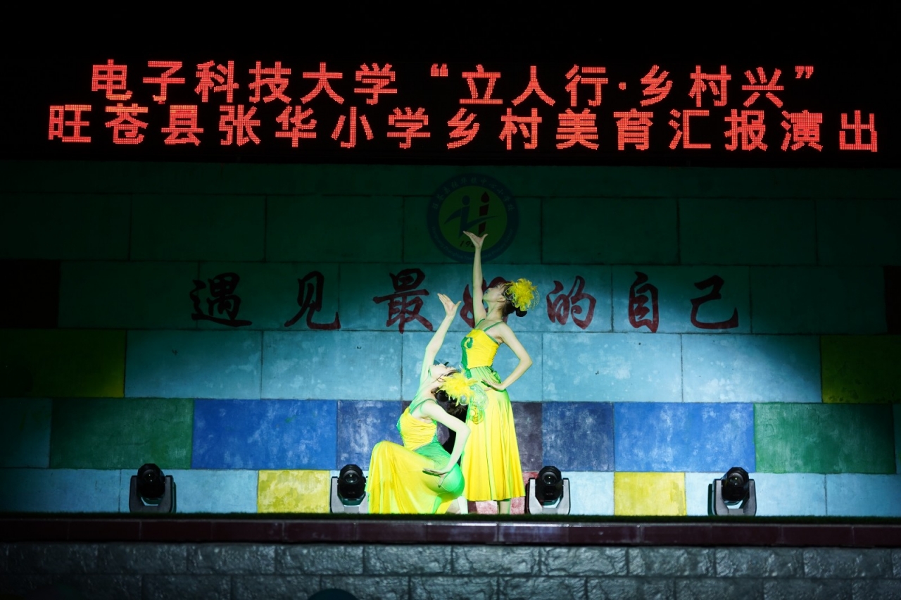 微信图片_20220711153448.jpg bf8d8097f6c7294122f634c98b439851_3c3fc.j