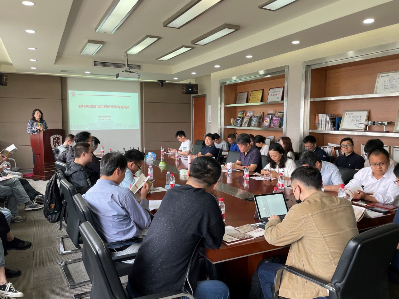 基础院开展教师思想政治和师德师风专题教育