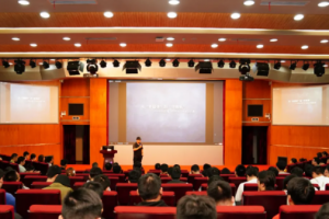 【成电讲坛】科技支撑下的空间艺术语言拓展——“非固体媒介”