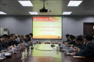 电力系统广域测量与控制四川省重点实验室2019年学术委员会会议顺利召开