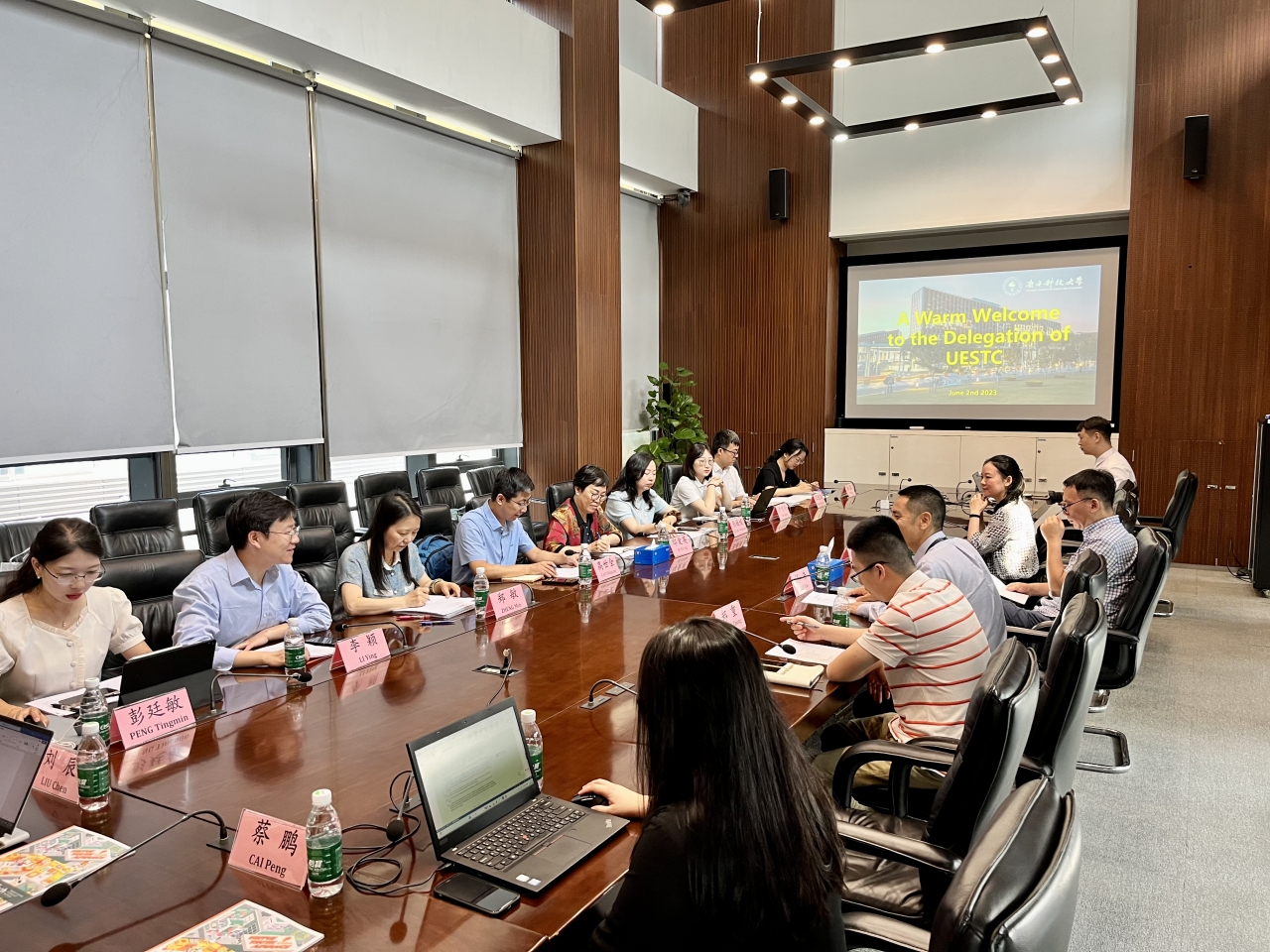 深圳调研.jpg 深圳调研.jpg