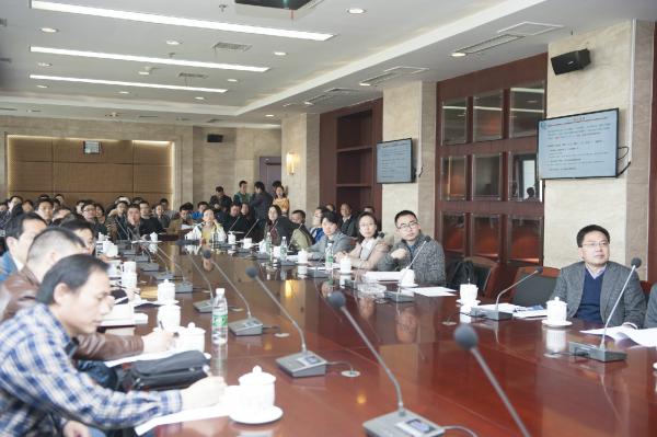 【2015科技工作会】学校召开校内成果奖励办法解读与国家奖申报专题报告会