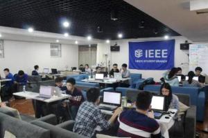 成电学子在全球IEEEXtreme 10.0极限编程大赛中创佳绩