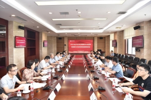 学校举行学习习近平总书记给南京大学留学归国青年学者的回信精神座谈会