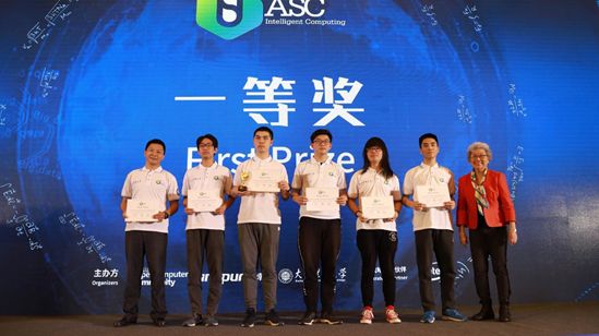 颁奖现场.jpg 颁奖现场.jpg