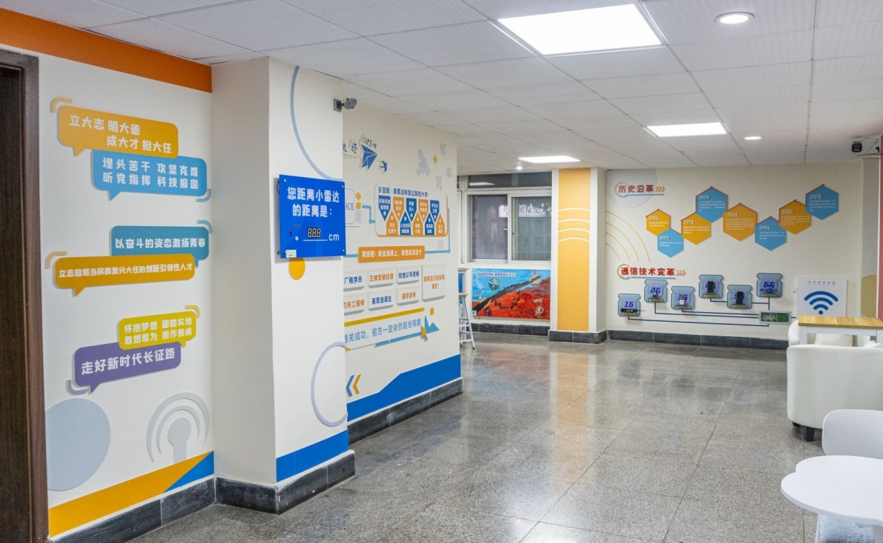 【三全育人】信通学院：建好“家”门口的文化基站 打造多频共振的文化浸润基地