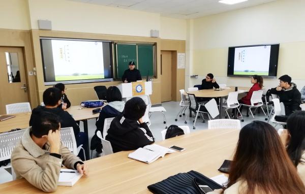 王晓川 副教授结合国学讲解管理学 (3).jpg 王晓川 副教授结合国学讲解管理学 (3).jpg