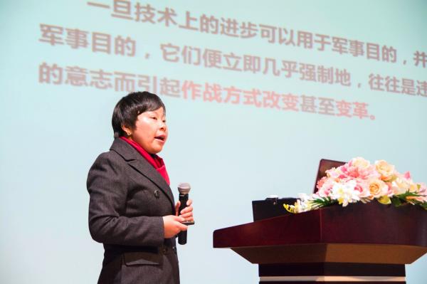 国家科技进步特等奖获得者陈竹梅校友分享中国预警机发展历程