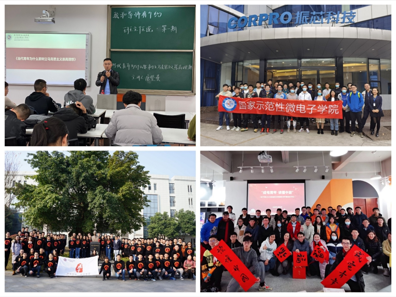 第二张.jpg 第二张.jpg