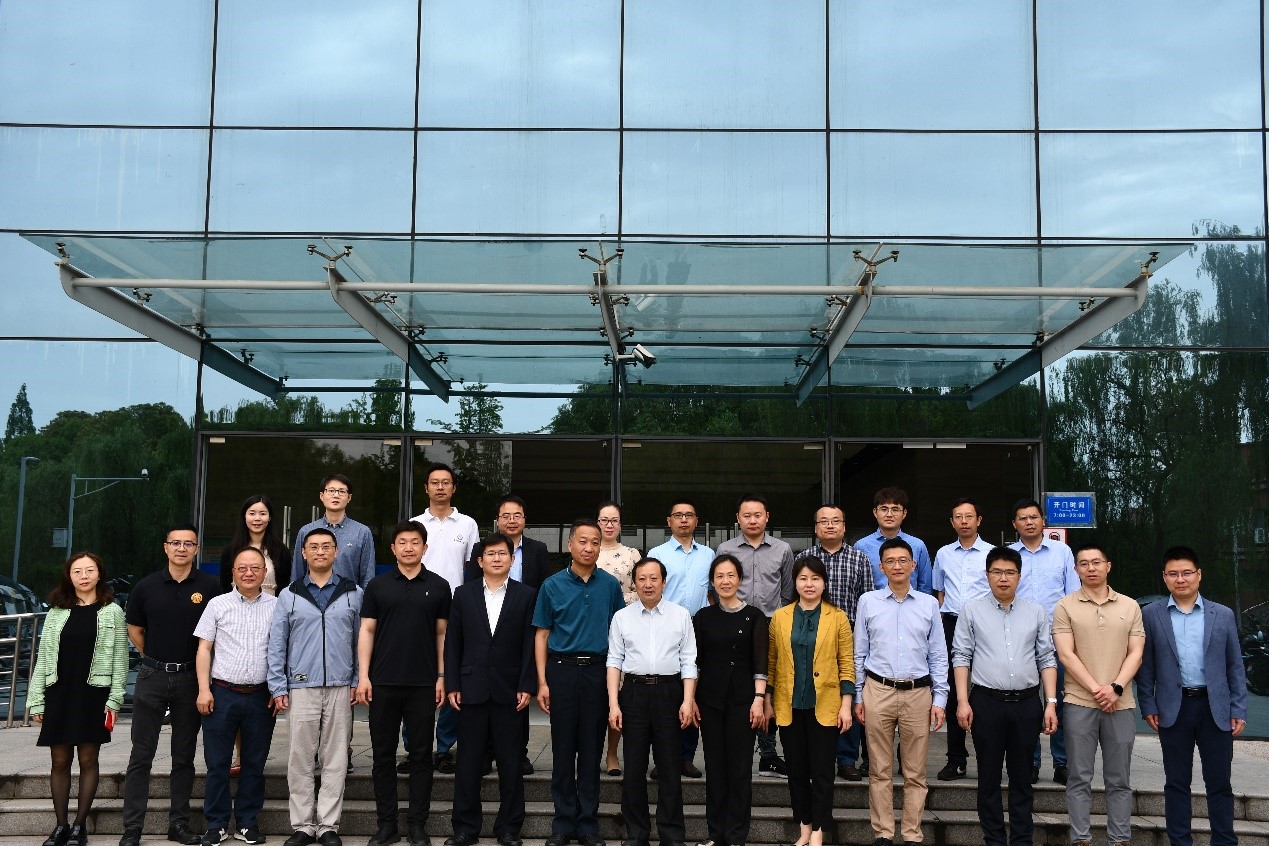 国家重点研发计划“多参数融合智能工业传感器集成技术”举行项目启动会