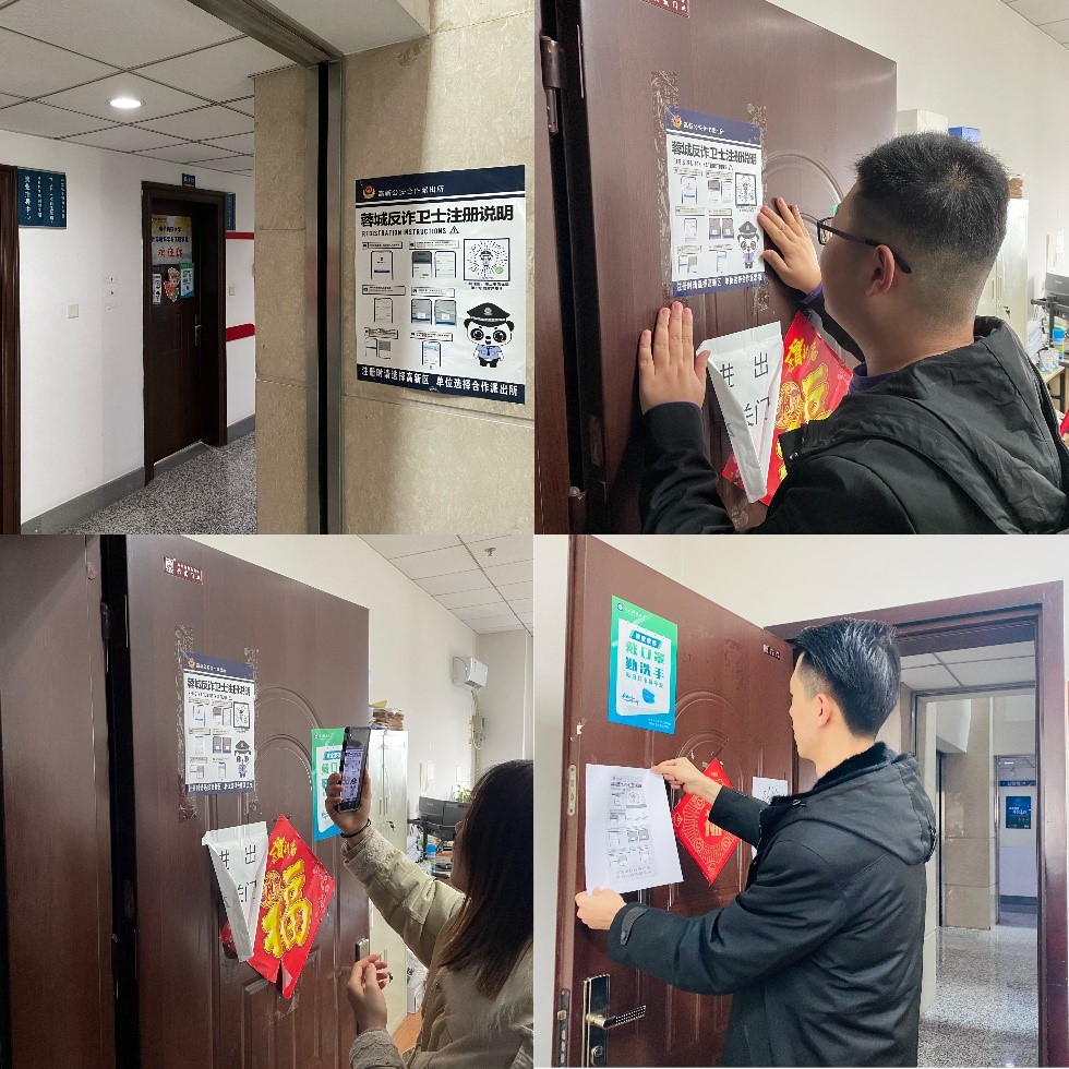 【党史学习教育】我为师生办实事 | 计算机学院举行“弘扬宪法精神、共建和谐校园”专题活动