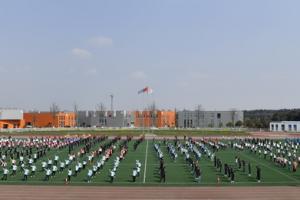 学校举行庆“三八”妇女节暨先进女教职工表彰大会