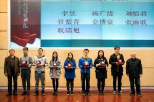 【改革视点】通信学院“挑战课程”聚焦精英人才培养